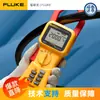 O Alicate Amperímetro Fluke F353/F355 True Rms É um Testador Portátil Conveniente de Tensão e Resistência Alicate Amperímetro de 2000A