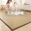 Colchoneta Gruesa de Ratán de Hielo de 2 cm Colchoneta de Piso Colchón Tatami Colchoneta de Verano Colchoneta de Ratán Colchoneta de Piso Colchoneta para Gatear Revestimiento de Piso