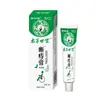 Crema Herbal Familiar para Hemorroides, Anti-Picazón, Hidratante Anal, Crema Antibacteriana, Crema Herbal Tópica, Suministro para Transmisión en Vivo