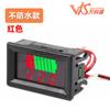 Medidor de Potencia para Vehículo Eléctrico Batería Batería de Litio Medidor de Potencia 12V 24V 36V 48V 60V 72V Universal