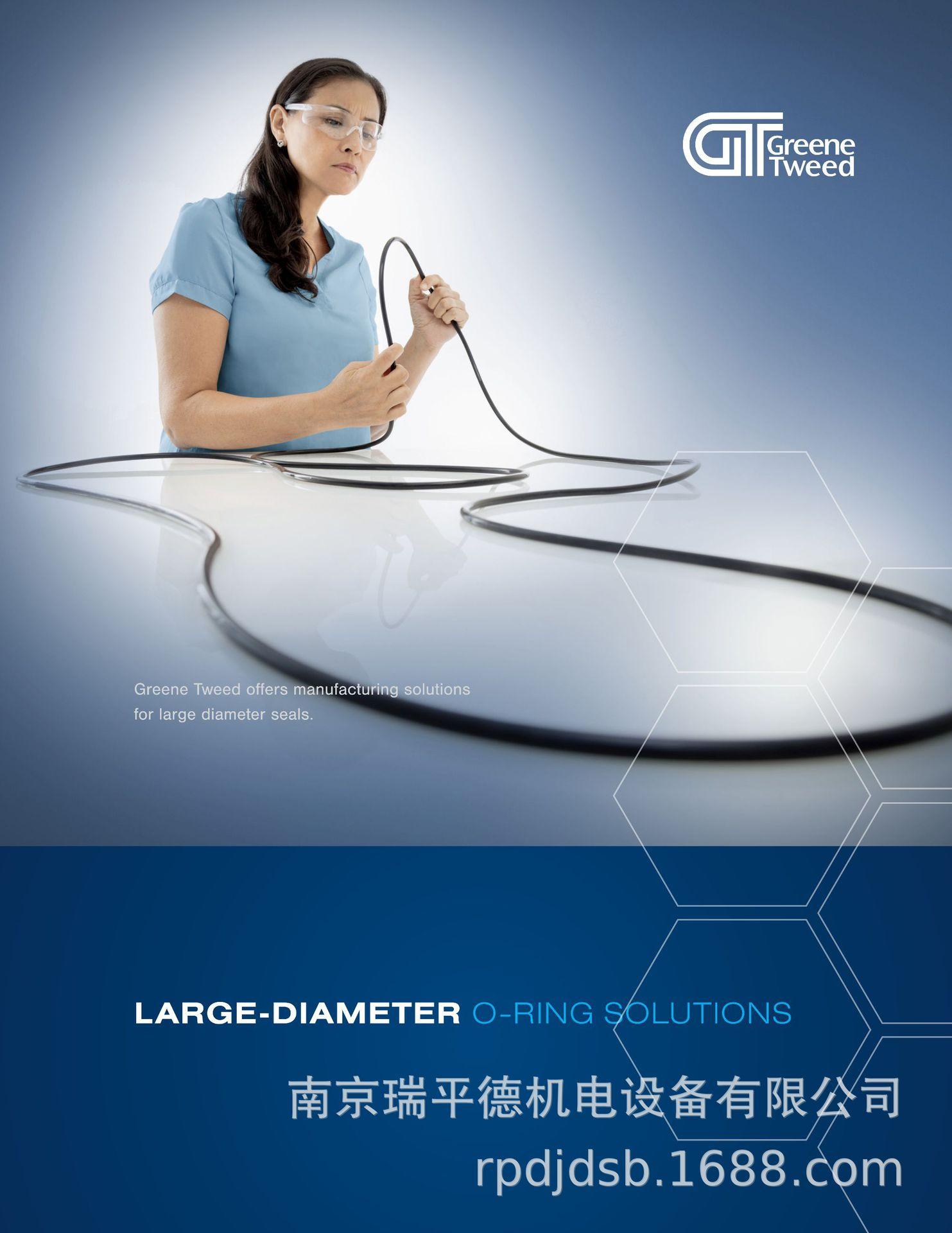 large-diameter-o-ring-gt-pb_1.