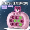 Popular Versión Mejorada de Alta Venta del Juguete Descompresor Click-and-Play para Entrenamiento Educativo Infantil y Consola de Juegos Whack-A-Mole
