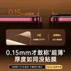 Adecuado para protector de pantalla de vidrio templado anti-reflejos AR 3D curvo de adhesión total para Xiaomi 18 Pro Max, aplicación sin polvo para 17 Pro, no obstruye la pantalla