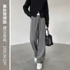 Pantalones de Pierna Ancha de Lana Acetato para Mujer Otoño e Invierno 2025 Nuevos Relajados Arroz Glutinoso Deportivos Lana Banana Cálidos Pantalones de Arroz Glutinoso