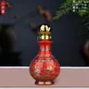 Botella de Vino Vacía y Jarra de Vino de Cerámica Jingdezhen 1 Jin 1.5kg 2.5kg para Uso Doméstico Olla de Vino Sellada Recipiente de Vino Botella de Licor