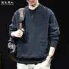 "Textura Geométrica" Jacquard de Alta Qualidade com Zíper Parcial e Gola Alta Moletom Masculino Marca Tendência Outono Bolso Solto Tamanho Plus Size Top