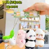 Llavero Colgante de Peluche Magnético Original de Tortuga Mini Linda, Colgante Pequeño Lindo para Mejores Amigos y Parejas