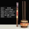 Venta al por mayor de fábrica Incienso en Espiral, Sándalo Laoshan, Madera de Agar, Incienso de Varilla de Bambú para Templos, Incienso Grueso para Uso Doméstico, Incienso con Temporizador de 6 Horas