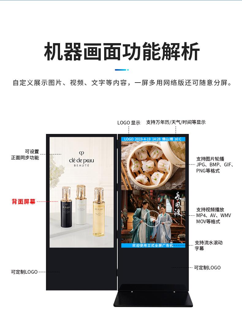 详情_03.jpg