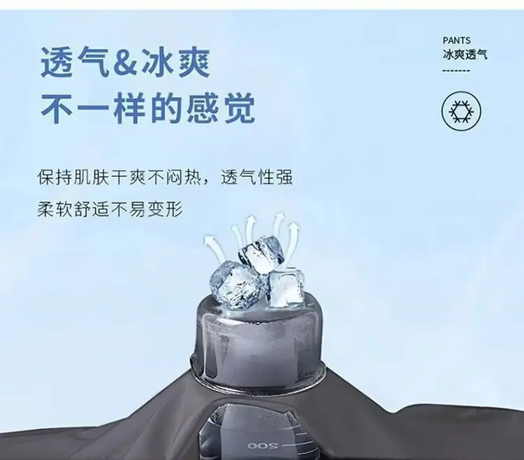 一键上货_20250418234838