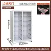 Gabinete de almacenamiento tipo cajón Gabinete de medicinas para madre y bebé Gabinete de almacenamiento y clasificación para cosméticos y arte de uñas Gabinete de almacenamiento para el hogar, dormitorio y sala de estar