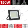 Focos Led Impermeables para Exteriores, Focos Brillantes para Patio Exterior, Luces de Iluminación para Obra, Fábrica y Taller, Venta al por Mayor en Stock