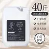 Jabón de Manos Espuma de Té Blanco Botella Grande Tipo Bomba Limpiador de Espuma para Manos Hotel y Casa de Huéspedes Rellenable Paquete Grande Caja Completa Venta al por Mayor