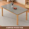Mesa de comedor de losa de roca, adecuada para apartamentos pequeños, diseño moderno y minimalista, juego de mesa y sillas rectangulares para uso en la sala de estar