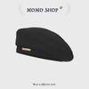 Boina Marrón para Mujer, Otoño e Invierno, Hace que la Cara se Vea Más Pequeña, Gorra de Pintor, Dulce y Fresca, Popular en Redes Sociales, Circunferencia de Cabeza Grande, Gorra Versátil