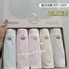 Nova Moda Calcinhas Femininas de Renda na Virilha Cintura Média Justas no Quadril, Confortáveis Respiráveis Sexy Calcinhas Femininas Atacado