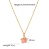 Colar Floral Retrô Estilo Vintage com um Toque Elegante e de Alto Padrão, Pingente de Flor Esmaltada, Colar de Aço Inoxidável Dourado 18K para Mulheres