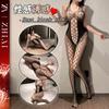 Lencería Sexy, Uniforme Atrevido Transparente, Ropa de Malla Sexy Provocativa, Body de Desgarro Juguetón, Body sin Cierre en la Entrepierna