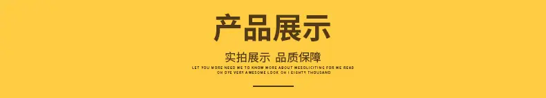 通用版详情-修改_02.jpg