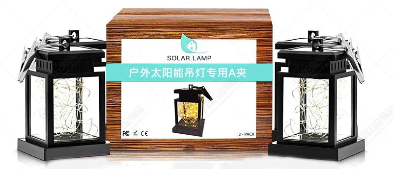 大A夹详情页图01