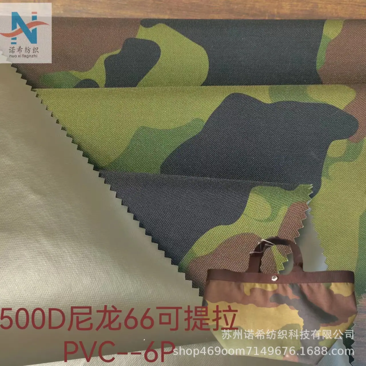 微信图片_20231028145050