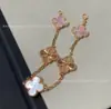 Pulsera de Calcedonia Morada Natural de Cinco Flores [Versión Alta Dorada V Chapado Grueso en Oro] Pulsera de Trébol de Cuatro Hojas de 18 Quilates para Mujer, Artesanía Exquisita