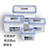 Caja de Plástico Congelado para Almacenamiento, Caja Fresca de Plástico, Caja de Almuerzo Sellada de Grado Alimenticio, Muestra de Comida para Cocina de Hotel, Venta al por Mayor