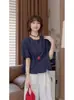 2026 Nuevo Estilo de Verano Estilo Coreano Casual y Versátil Camisa Adelgazante para Mujer, Top Único y Hermoso de Encaje para Ceñir la Cintura
