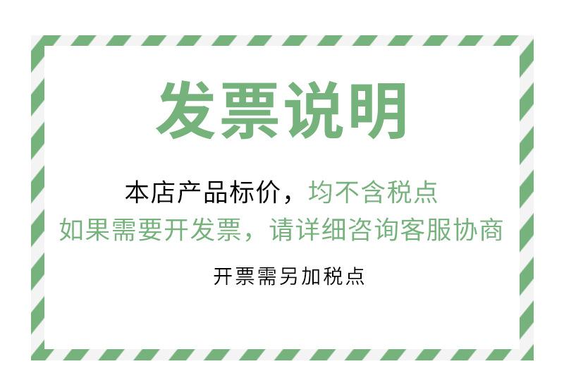 套版-(33)_04.png
