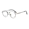 Nuevas Monturas de Gafas de Titanio Puro para Mujer, Monturas Redondas Personalizadas, Estilo Universitario Retro Artístico con Monturas de Gafas para Miopía con Bloqueo de Luz Azul para Hombre