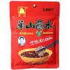 Salsa Dip de Pimiento Verde de Montaña Única 300g, Polvo de Chile de Yunnan Extra Picante, Condimento para Barbacoa, Polvo para Espolvorear, Condimento Seco para Hot Pot