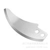 Cuchilla de Molinillo de Carne Manual Acero Inoxidable Cuchilla de Molinillo de Verduras Cuchilla de Molinillo de Carne Venta al por Mayor Cuchilla para Máquina de Cocina