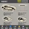 Lámpara de techo para sala de estar 6 nueva luz minimalista italiana de lujo alto gama nórdica luz principal para sala de estar juego de iluminación para toda la casa hierro