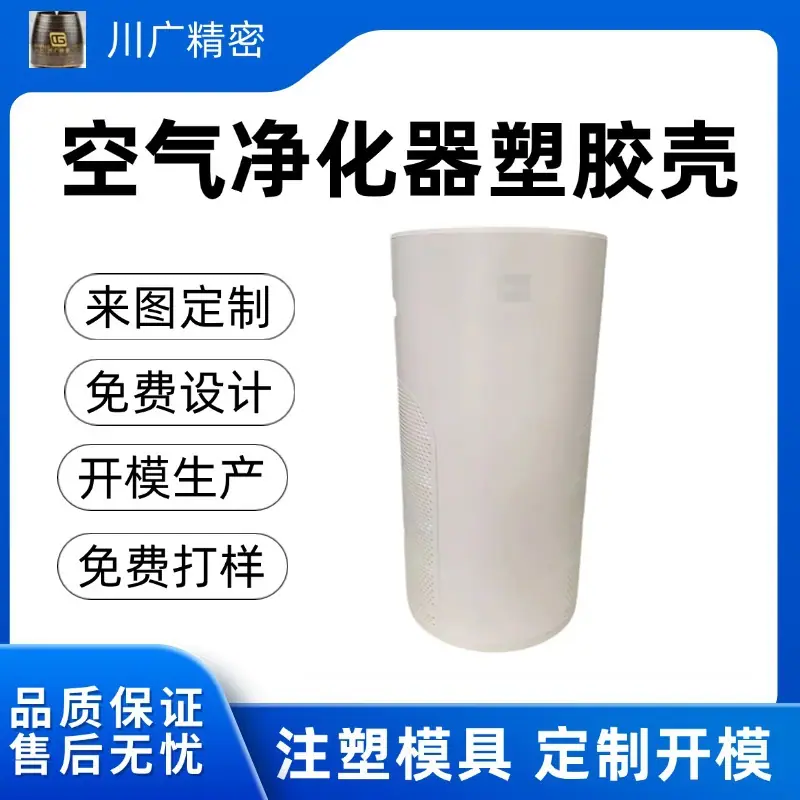 五金工程机械工业营销卖货产品展示主图_直通车(2) (1)