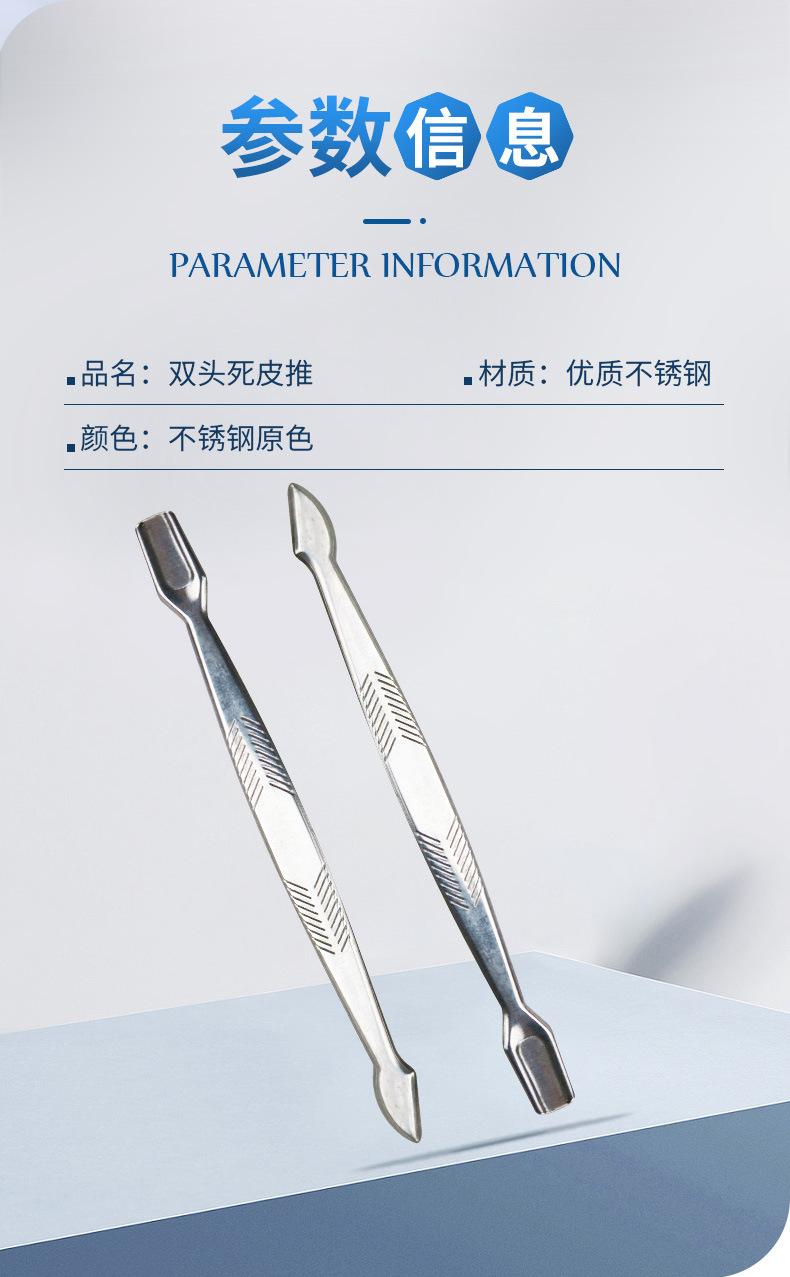 50详情页_08.jpg