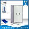 Gabinete de Piezas Tipo Cajón Espesado de 75/48/100 con Gabinete Inferior para Herramientas Tarjeta de Muestras Gabinete para Tornillos Gabinete Yuan