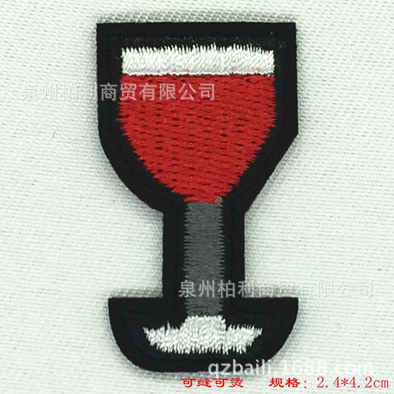 K2139-25