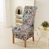 Funda de Silla Elástica Estampada Nueva para Cuatro Estaciones Funda de Silla Funda de Silla de Mesa de Comedor Tela de Alto Peso de Una Pieza Funda de Silla de Oficina para Computadora