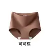 Bragas de mujer sin costuras de cintura alta 10A de seda de morera antibacteriana con entrepierna extendida, corte tridimensional 3D, tejido cepillado ropa interior de mujer
