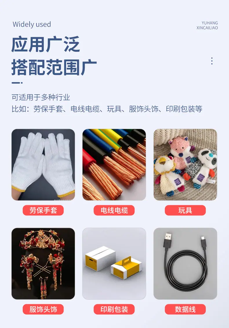 详情页_07.jpg