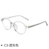 Armazones de Gafas de Alta Calidad para Jóvenes y Niños Cy9807 Armazones de Gafas Tendencia y de Moda en TR90 Se Pueden Adaptar con Lentes de Graduación
