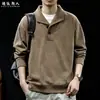 "Textura de Riscas Pit" Verde Retrô Gola Fruta Moletom Masculino Outono Inverno Novo Solto Para o Trabalho Tendência Marca Malha Top