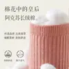 Calcetines de Algodón de Xinjiang para Mujer en Otoño e Invierno Calcetines de Puro Algodón de Media Pantorrilla Absorbentes de Sudor y Desodorantes Versátiles Casuales para Mujer Calcetines Cálidos de Doble Aguja para Mujer