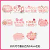 Carteles de mano con forma de corazón del Día de San Valentín chino, decoraciones para centros comerciales, decoraciones de mesa, arreglos románticos, accesorios para fotos