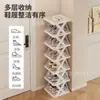 Sapateira para Entradas Pequenas e Estreitas, Armário de Sapatos Simples de Múltiplas Camadas para Apartamentos Alugados, Dormitórios, Rack de Sapateira Indoor Pequeno Estilo Desenho Animado