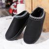 Amazon Girasol Suela Exterior Comercio Exterior Botas de Nieve Perezosas para Mujer Invierno Nuevas Baotou Pantuflas Plataforma Suelas Gruesas Cálidas