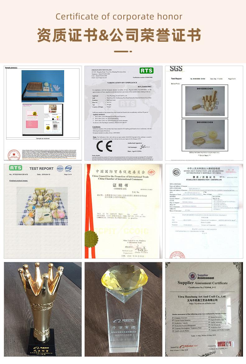 雅胜详情_16.jpg