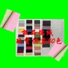 Veludo Premium com Textura Clara e Caimento Amigo da Pele, Adequado para Vestidos, Camisetas, Moletons, Calças e Ternos