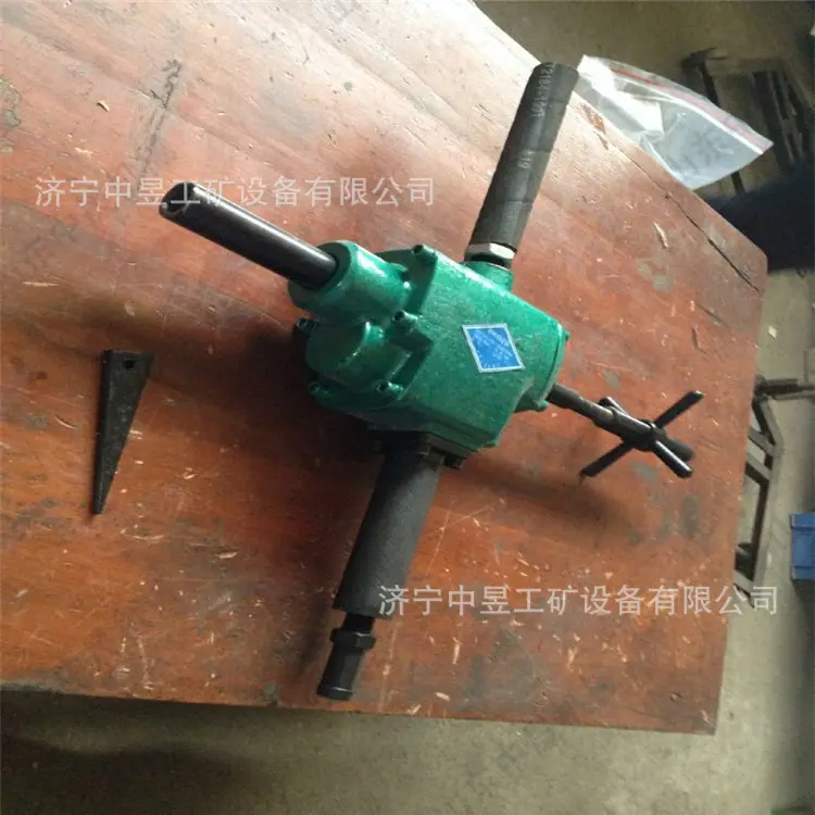 ZK19轨道钻_副本