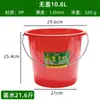 Cubo de Pintura Rojo para Huevos, Cubo Pequeño de Plástico Rojo para Pintar, Cubo Mezclador de Pintura para Niños, Metabo